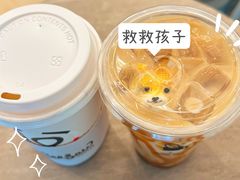-Seesaw Coffee(上海国金中心店)