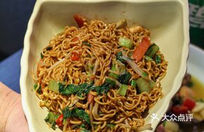 Heartbreaking Noodles