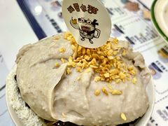 -糖潮糖水铺(省府店)