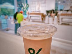 -% Arabica阿拉比卡咖啡(前滩太古里店)