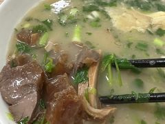 -剑南五香牛肉店