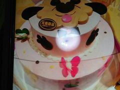 -元祖食品GANSO(江宁万达店)