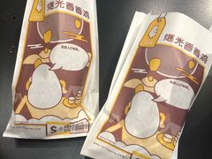 -华夏良子·足道SPA艾灸(三里屯店)
