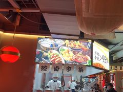 -蜀大侠火锅(四川北路店)