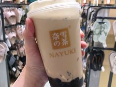 旺仔宝藏茶-奈雪的茶(石家庄万象城店)