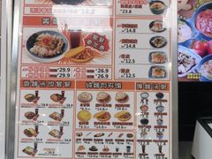 -魏家凉皮(协和店)