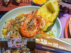 -一沙一城·岩烤牛扒(深圳首店)