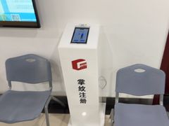 -北京科技大学-游泳馆