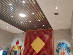 -芙蓉国粹·川剧秀