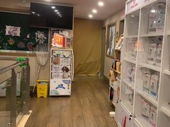 -爱侣·安琦尔宠物医院·中兽医针灸·心内科·狂犬免疫点(宝山区院)