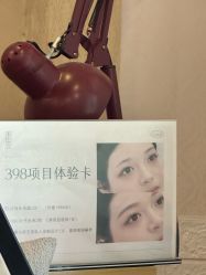 -润妍·美甲美睫
