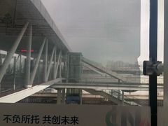 -苏州园区站