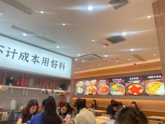 -米村拌饭(杭州国大城市广场店)