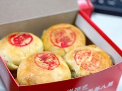 -新川饮食(新川小区店)