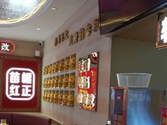 -遇东北林区铁锅炖(南开店)