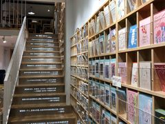 -猫的天空之城概念书店(苏州平江店)