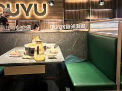 -马有鱼·馕坑烤全鱼(美美2店)