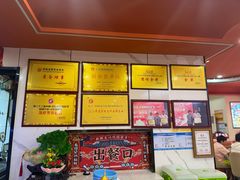 -虾铺子龙虾·私房菜(金源花苑店)