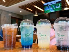 -Chom Cafe and Restaurant