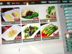 -同里湖大饭店-怡景轩中餐厅(同里古镇店)