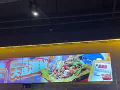 -鸣记脆皮烤鱼·海鲜烤鱼(三八广场店)
