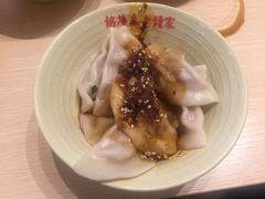 -协茂森老钟家(龙湖滨江天街店)