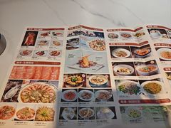 -皓景海鲜·地标美食(双月湾店)