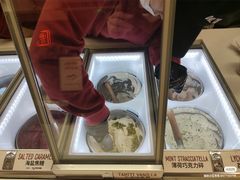 -Dal Cuore 达可芮冰淇淋(陕西北路店)