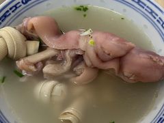 -盛兴面馆(真儒大厦店)