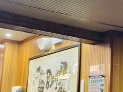 -牛街老爆肚满(牡丹园店)