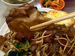-易记皮肚面(明瓦廊店)