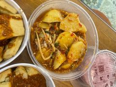 傣味酸笋炸洋芋-二漭的洋芋店(总店)