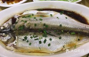 Steamed Wild White Water Fish