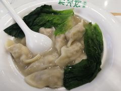 -袁记云饺(南门口店)