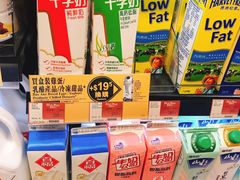 -MARKET PLACE(K11 Art Mall店)