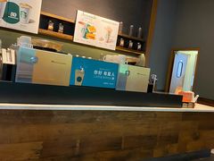 -星巴克(杭州市民中心店)