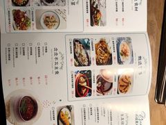-云水瑶意境云南菜餐厅(大悦城店)