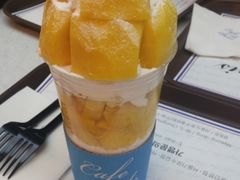 -Cafe de Paris(林荫路店)