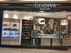 -GODIVA(万象城店)