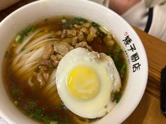 -矮子粉店1985·长沙米粉(湘春路店)