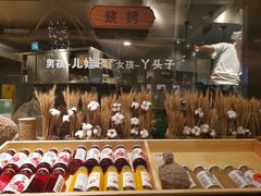 -莲香西域·正宗新疆菜(龙华店)