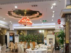 -新粤新疆菜清真餐厅(拱北店)