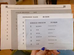 -素咫咖啡CLIFEROSE