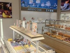 -好利来(十里河店)