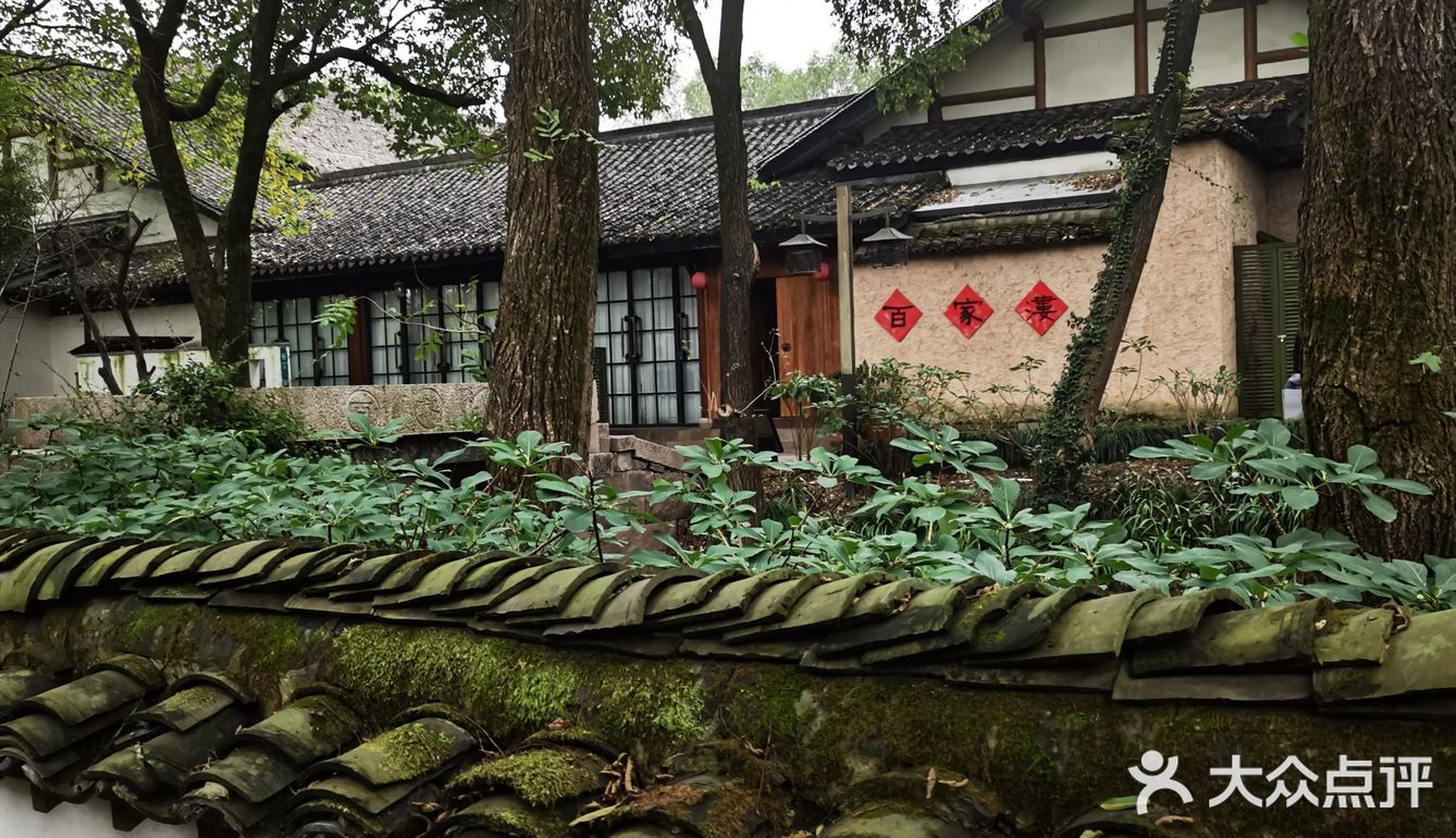 西溪探幽 十里芳菲
