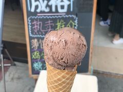 -成裕雪糕店(士多店)