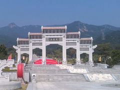 -北辰山景区