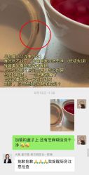 -大美母婴月子中心(希尔顿店)