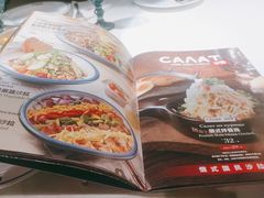 -俄士厨房(印象汇店)