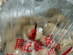 -周记传统糕点PASTRY(蜀汉路店)